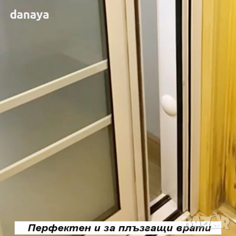 2852 Буфер за врата самозалепващи стопери за врата, 5 броя, снимка 4 - Други - 36785182