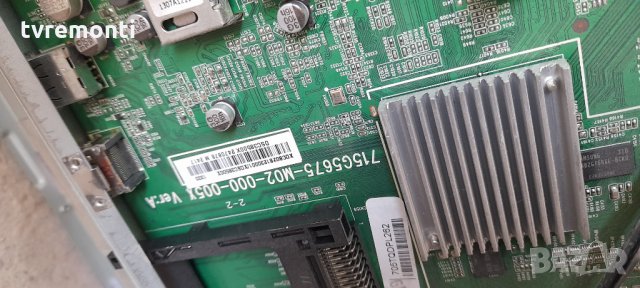 Main Board 715G5675-M02-000-005X ver A, снимка 2 - Части и Платки - 33157105