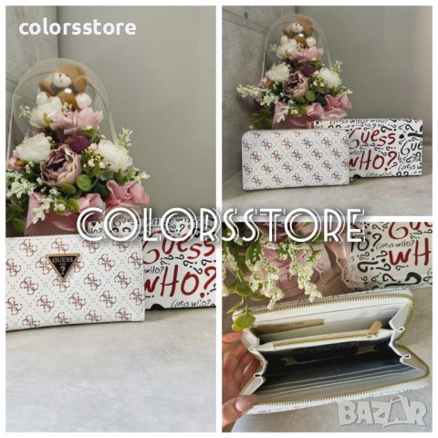 Дамско портмоне Guess КОД PL-А57