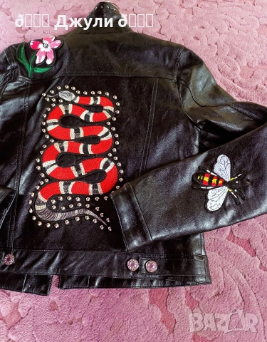 Кожено яке от естествена кожа с бродерии, снимка 14 - Якета - 53520610