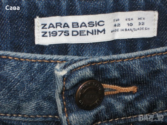 Дънки  ZARA   мъжки,М , снимка 1 - Дънки - 32292657