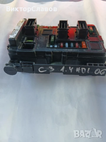 BSM-B4 SIEMENS T118470004