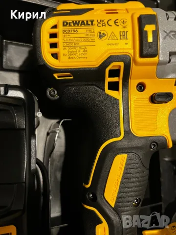 Чисто Нов Dewalt XR DCD796 +5Ah , снимка 2 - Бормашини - 48202554