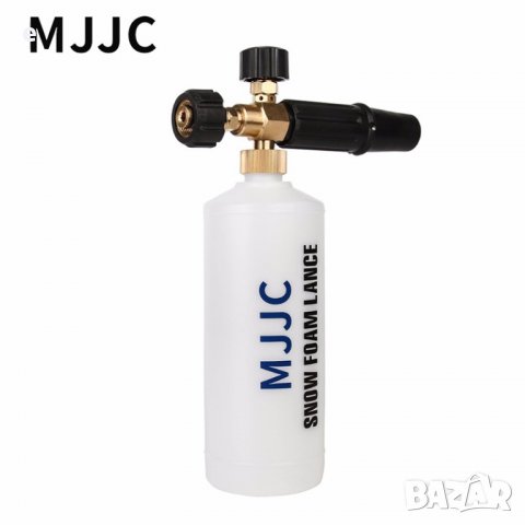 Дюза за пяна за Karcher HDS Pro , Karcher HD (MJJC) Пянообразувател, снимка 2 - Аксесоари и консумативи - 28231217
