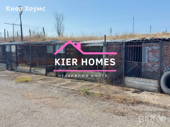 Складова база в град Любимец, обл. Хасково, снимка 14 - Складове - 52882370