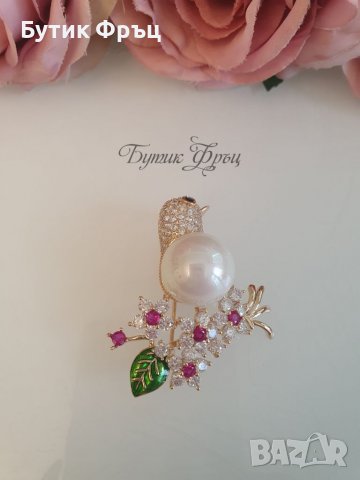 Брошка Рая, снимка 2 - Обеци - 38561646