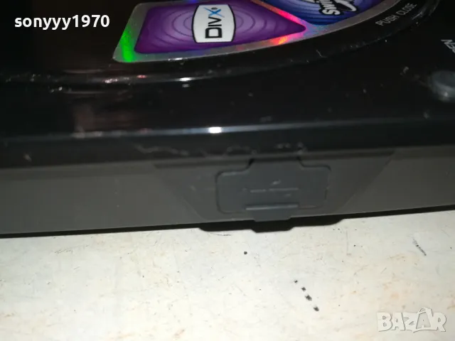 LG PORTABLE DVD USB WITH BATTERY PACK 1211241744, снимка 14 - Друга електроника - 47943964