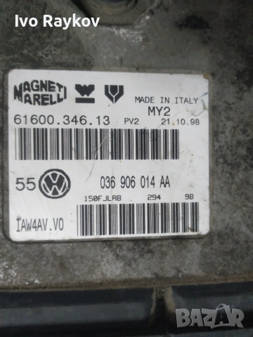 Компютър , ECU VW Golf 4 1.4 16V 75 , 036906014AA, снимка 5 - Части - 53367808