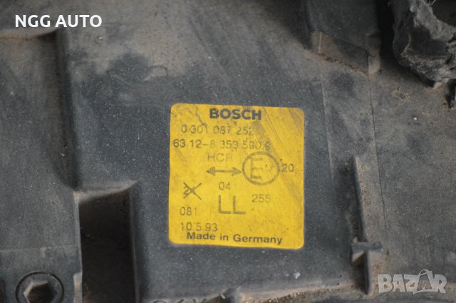 Комплект Bosch фарове за BMW 3 E36, снимка 8 - Части - 37802976