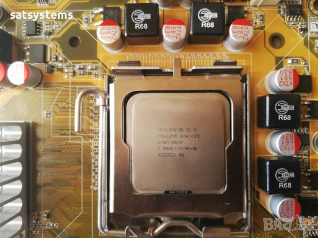 Дънна платка Asus P5K SE/EPU Socket 775, снимка 7 - Дънни платки - 38536621