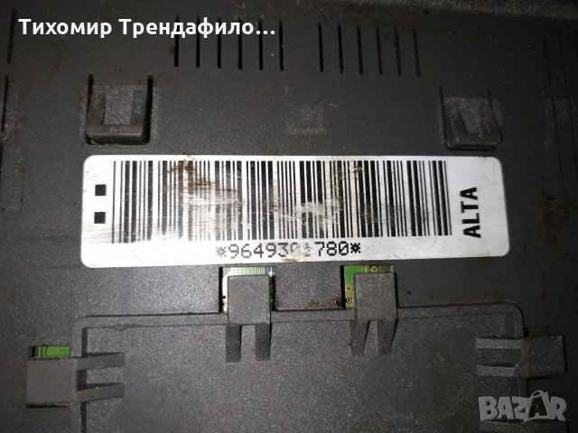 Бси ситроен ц5, BSI CITROEN C5 2003, CITROEN C5 2.0 HDI BSI 9649301780, снимка 1 - Части - 28675726