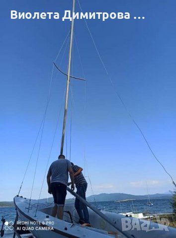 Ветроходна лодка , снимка 3 - Воден транспорт - 40104135
