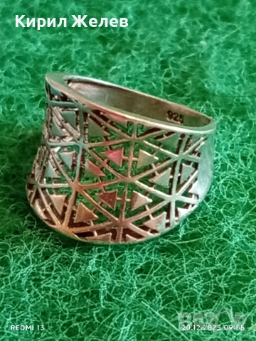 СТИЛЕН ДАМСКИ СРЕБЪРЕН ПРЪСТЕН ОРНАМЕНТИРАН ПОДХОДЯЩ АКСЕСОАР за ЕЖЕДНЕВИЕТО 37641, снимка 3 - Пръстени - 52854898