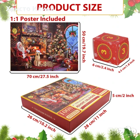 Коледен календар Пъзел с Дядо Коледа Коледна картина Адвент календар 1008 части, снимка 2 - Игри и пъзели - 50803868