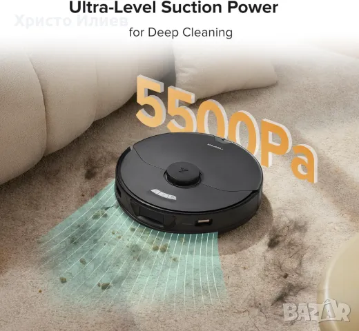 Roborock S7 Max Ultra Прахосмукачка робот със станция за почистване, снимка 5 - Прахосмукачки - 48362861