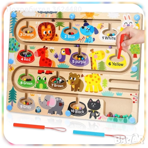 Лабиринт с Магнитни Топчета 4697, снимка 2 - Образователни игри - 52632511