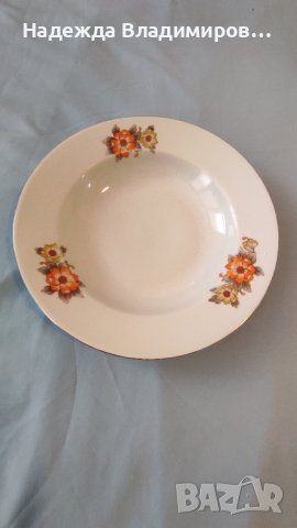 Ретро чинии за допълване на сервизи, снимка 6 - Антикварни и старинни предмети - 43121710