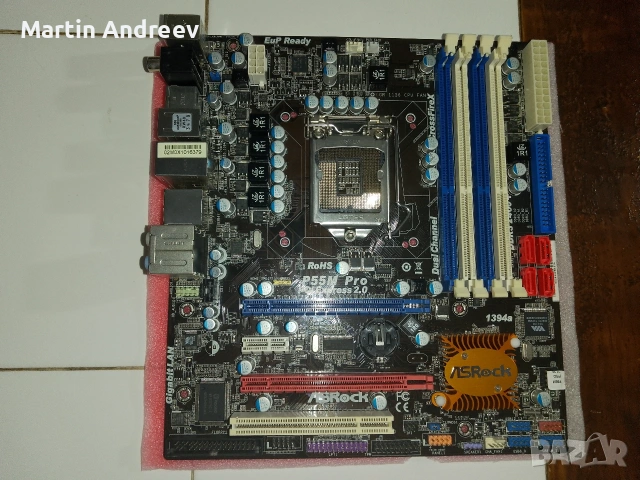 Дънни платки за компютър , снимка 3 - Дънни платки - 53209806