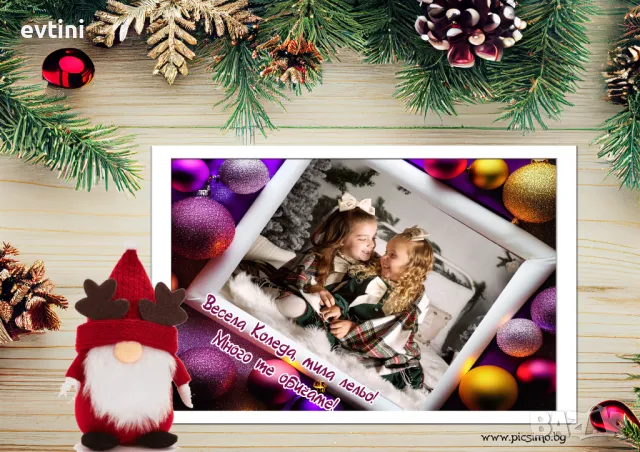 Коледен колаж А4 - 25.99лв. Коледен колаж А3 - 36.99лв., снимка 8 - Други - 48036210