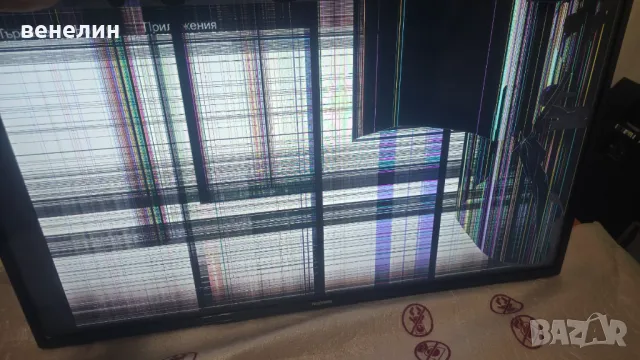 Powerboard 17IPS62 от Telefunken 43FAE5510, снимка 8 - Части и Платки - 47719680