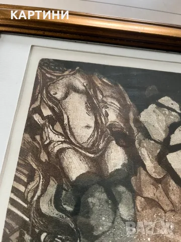 Божидар Мечев графика - “Диалог с времето VI” 1993г. картина, снимка 4 - Картини - 49754666