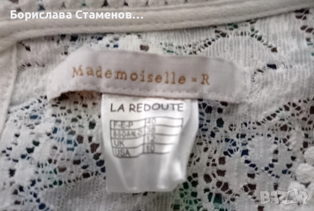 Блуза LA REDOUTE , снимка 4 - Блузи с дълъг ръкав и пуловери - 53005024