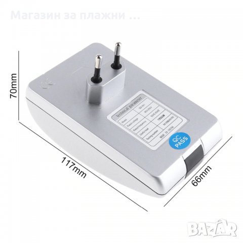 Енергоспестяващо устройство за икономия до 30%, снимка 5 - Други стоки за дома - 28506657