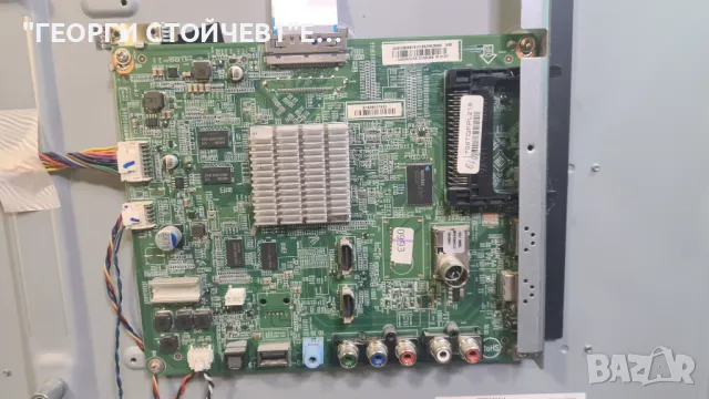 43PUH4900 88    715G7673-M01-000-005T  715G6677-P02-001-002H   PTP430U3-EQYSHM.G   6870C-0552A, снимка 4 - Части и Платки - 50393261