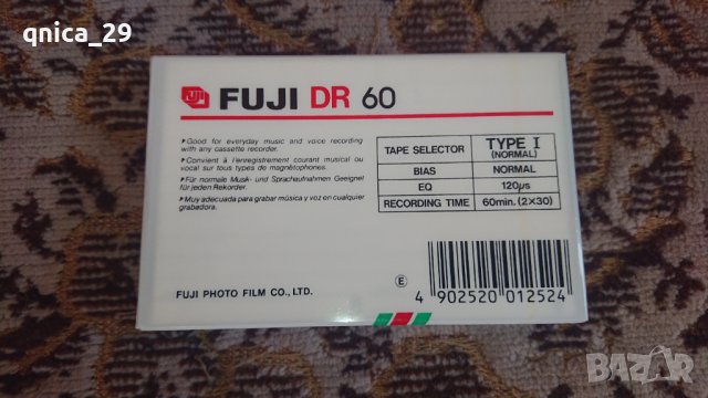 Fuji Dr-60, снимка 2 - Декове - 39174003