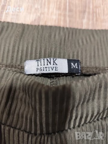 панталон с висока талия, снимка 2 - Панталони - 50025667