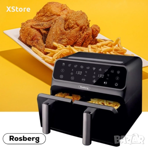Фритюрник AirFryer Rosberg Premium, 1700W, 2съда x 4л., Горещ въздух, Таймер, до 200°C, Черен , снимка 4 - Фритюрници - 52436766