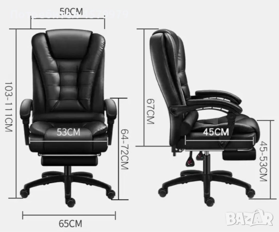 Масажен въртящ се офис стол с подложка за краката OFFICE  MASSAGE  CHAIR 008, снимка 3 - Столове за офис - 51653057