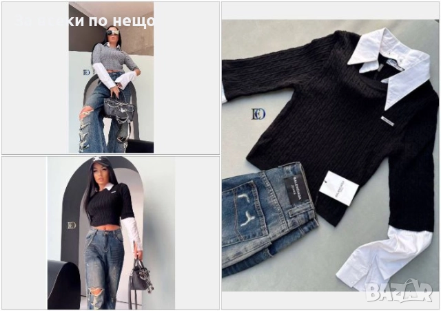 Дамска Блуза С Къс Ръкав Плетиво - 2 Налични Цвята Код SK11