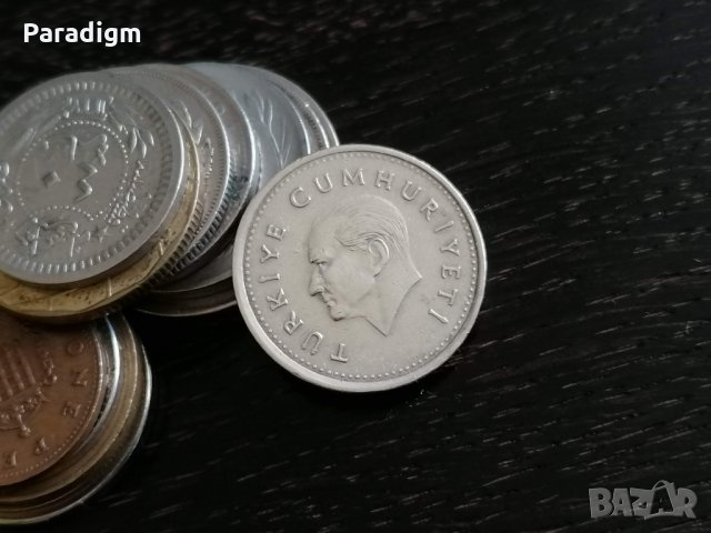 Монета - Турция - 1000 лири | 1991г., снимка 2 - Нумизматика и бонистика - 28776929