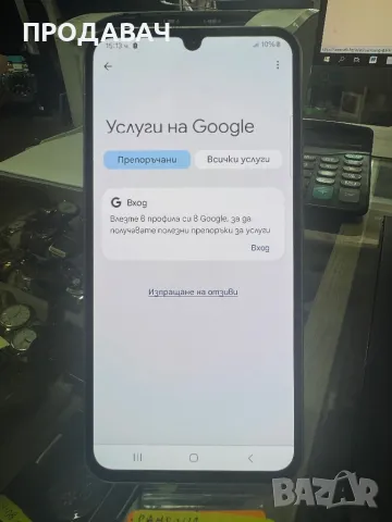 Samsung A34 256gb, снимка 4 - Samsung - 49136086