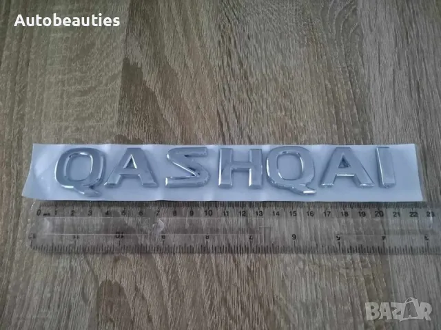 Надпис стар стил Nissan Qashqai, снимка 2 - Аксесоари и консумативи - 49667688