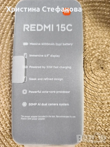 Продавам Redmi 15C.Телефона е чисто нов!, снимка 2 - Xiaomi - 53603300