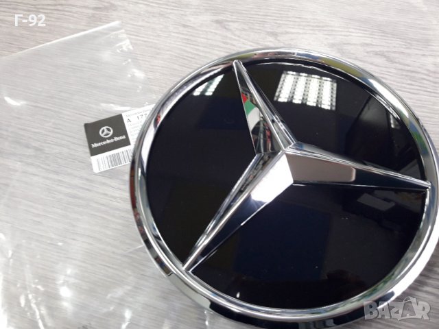 A1778884200**NEU**Mercedes Benz**(185мм.)**ЕМБЛЕМА-КАПАЧКА ЗА ДИСТРОНИК**