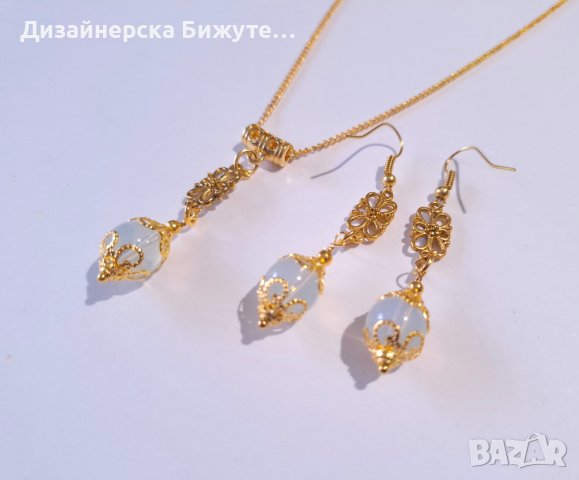 Прекрасен комплект бижута обеци и колие със скъпоценни камъни Опал и филигранни орнаменти цвят злато, снимка 13 - Бижутерийни комплекти - 43414640