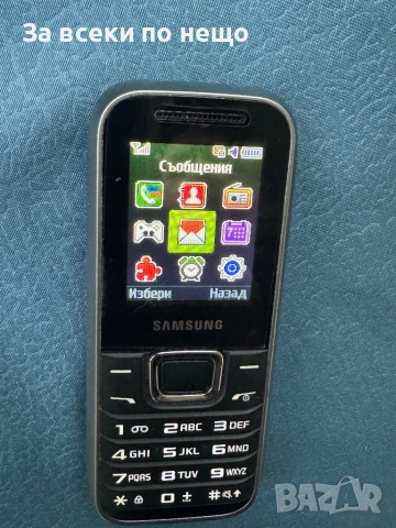 GSM Телефон Самсунг Samsung GT-E1230, снимка 10 - Samsung - 53605948