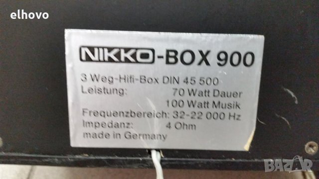 Тонколони NIKKO-BOX 900, снимка 2 - Тонколони - 29039703