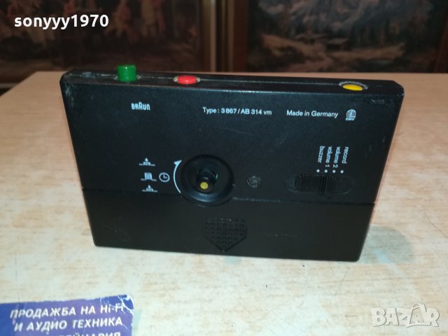 braun made in germany 2001221234, снимка 15 - Други - 35499145