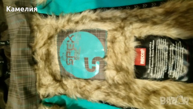 Spex дамско ски яке , снимка 4 - Зимни спортове - 27838060