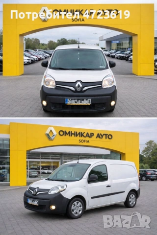 Renault Kangoo 1.5 DCi