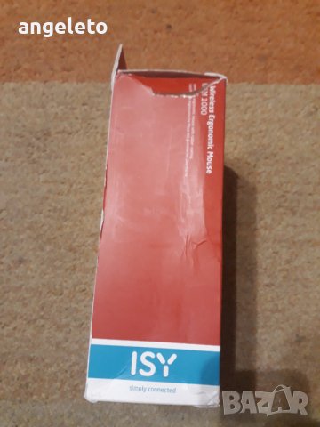 Ергономичнa Вертикалнa мишкa ISY, снимка 3 - Клавиатури и мишки - 38980893