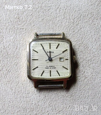Мъжки часовник Заря, снимка 2 - Антикварни и старинни предмети - 38396720