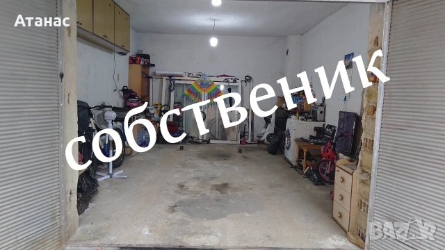 апартамент от собственик , снимка 15 - Апартаменти - 53333149