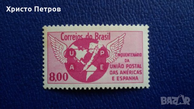 БРАЗИЛИЯ 1960-ТЕ - ПОЩЕНСКИ СЪЮЗ АМЕРИКА ИСПАНИЯ, снимка 1