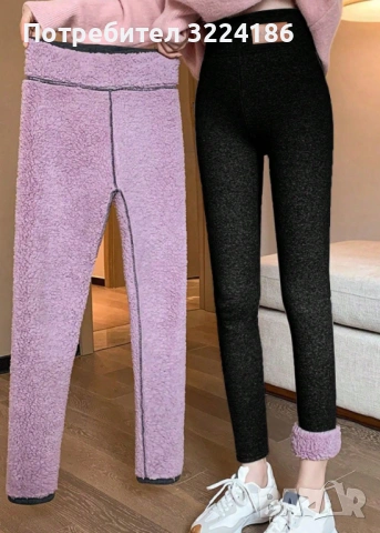 НОВ! Дебел дамски клин S/М