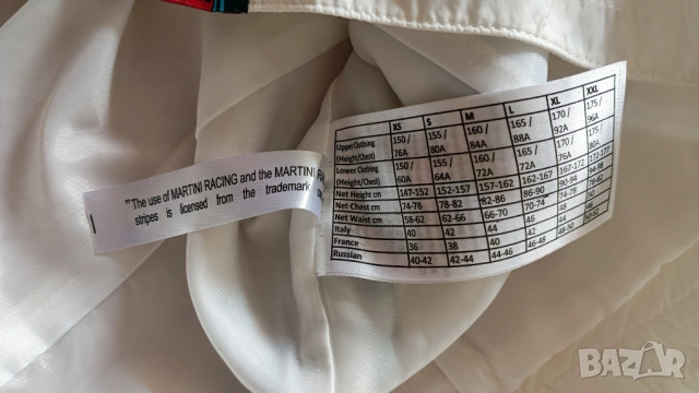 Porsche Martini Racing ново състезателно, снимка 7 - Якета - 53187891